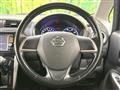 2013 Nissan Nissan Others