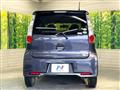 2013 Nissan Nissan Others