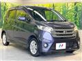 2013 Nissan Nissan Others