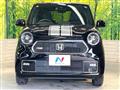2023 Honda Honda Others