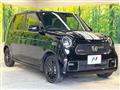 2023 Honda Honda Others
