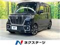 2020 Suzuki Suzuki Others