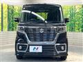2020 Suzuki Suzuki Others