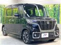 2020 Suzuki Suzuki Others