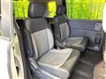 2025 Honda Freed