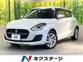 2023 Suzuki Swift