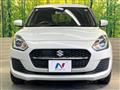2023 Suzuki Swift