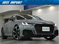 2022 Audi TT