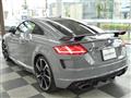 2022 Audi TT