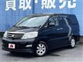 2008 Toyota Alphard G