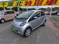 2010 Mitsubishi i