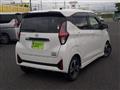 2024 Nissan Nissan Others