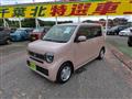 2020 Honda Honda Others