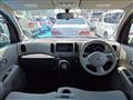 2018 Nissan Cube