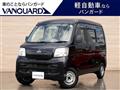 2017 Daihatsu Hijet Cargo
