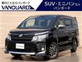 2016 Toyota Voxy