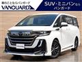 2024 Toyota Vellfire