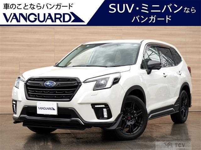 2022 Subaru Forester