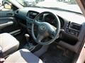 2013 Toyota Succeed Van