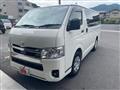 2026 Toyota Hiace Van