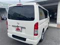 2026 Toyota Hiace Van