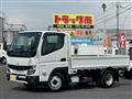 2025 Mitsubishi Fuso Canter