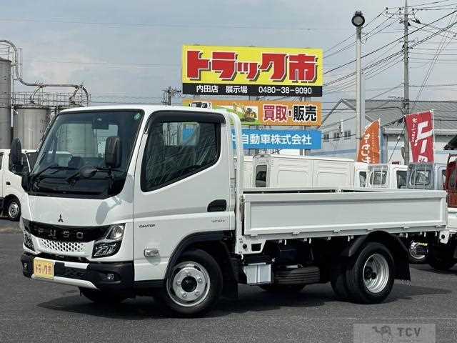 2025 Mitsubishi Fuso Canter