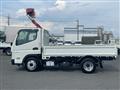 2025 Mitsubishi Fuso Canter