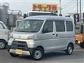 2021 Daihatsu Hijet Cargo