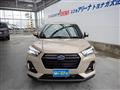 2025 Subaru REX