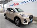 2025 Subaru REX