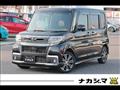 2017 Daihatsu Tanto