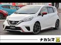 2018 Nissan Note