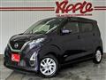 2022 Nissan Nissan Others