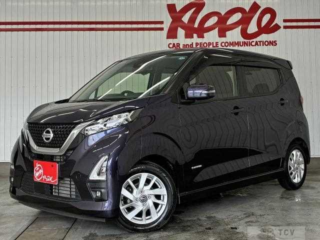 2022 Nissan Nissan Others
