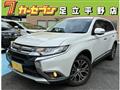 2015 Mitsubishi Outlander