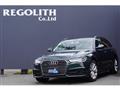 2017 Audi A6