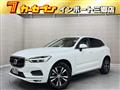 2021 Volvo XC60