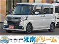 2016 Daihatsu Tanto