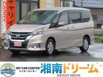 2017 Nissan Serena