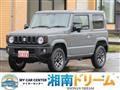 2026 Suzuki Jimny