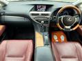 2013 Lexus RX