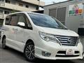 2014 Nissan Serena