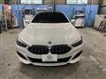 2023 BMW 8 Series