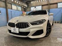 2023 BMW 8 Series