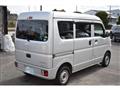 2020 Suzuki Every
