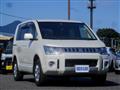 2019 Mitsubishi Delica D5