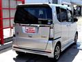 2013 Honda N BOX