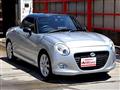 2015 Daihatsu Copen