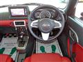 2015 Daihatsu Copen